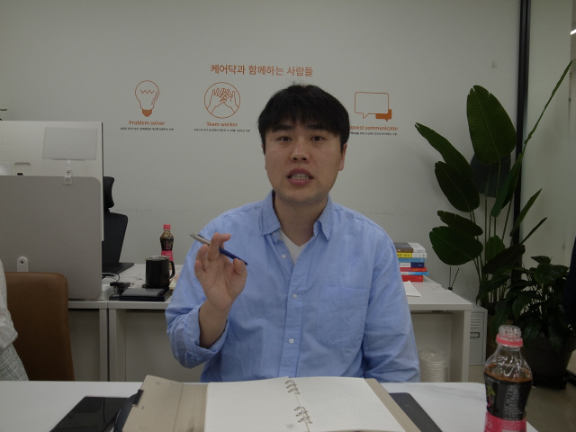 박재병 케어닥 대표